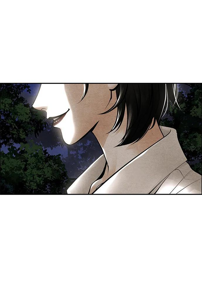 [第225] 原罪（1） 第43页