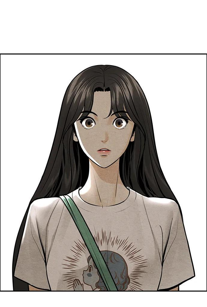 [第225] 原罪（1） 第55页