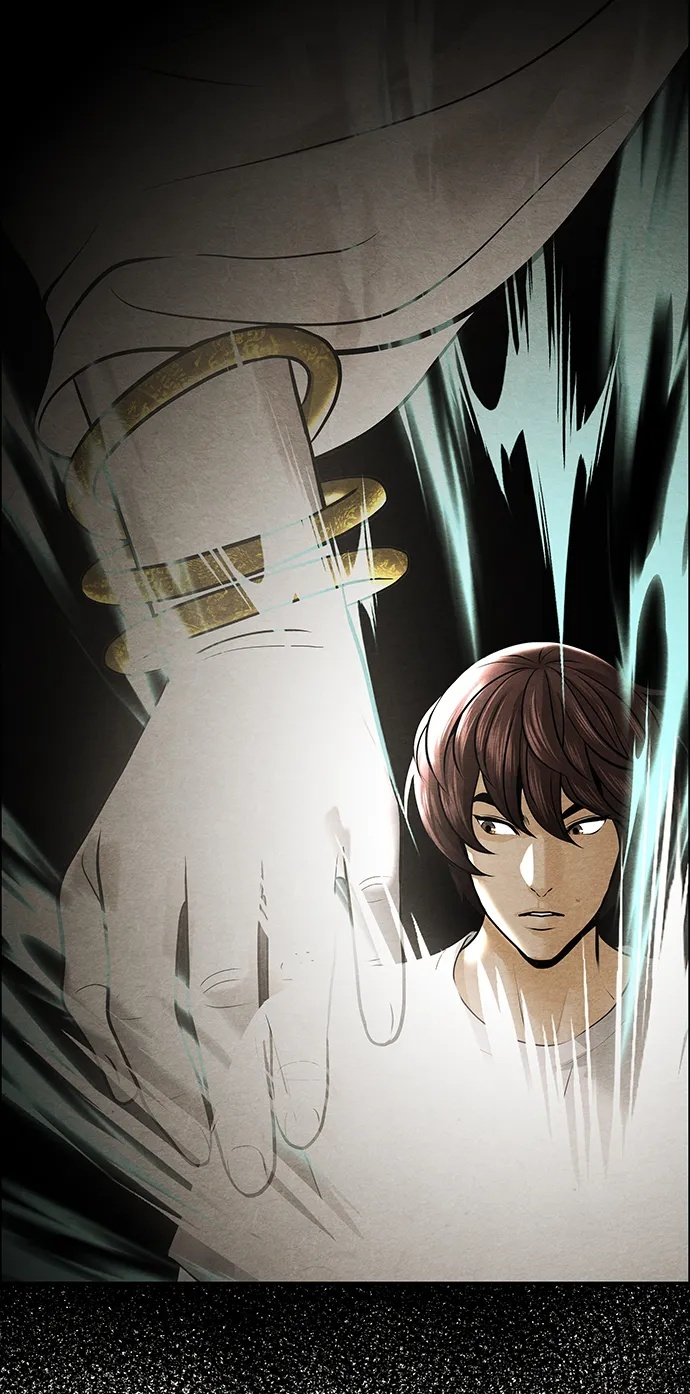 [第225] 原罪（1） 第74页