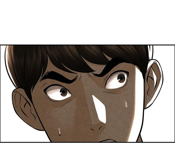 [第226] 原罪（2） 第68页
