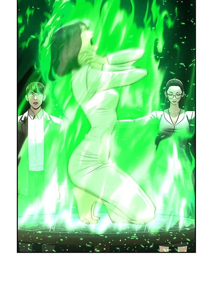[第228] Bang&Blame（1） 第3页