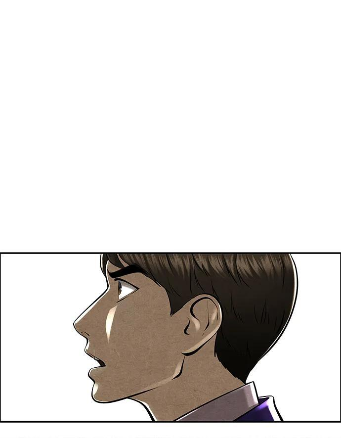 [第228] Bang&Blame（1） 第22页
