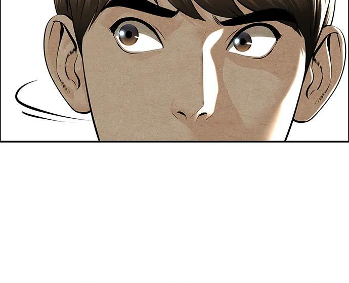 [第228] Bang&Blame（1） 第67页