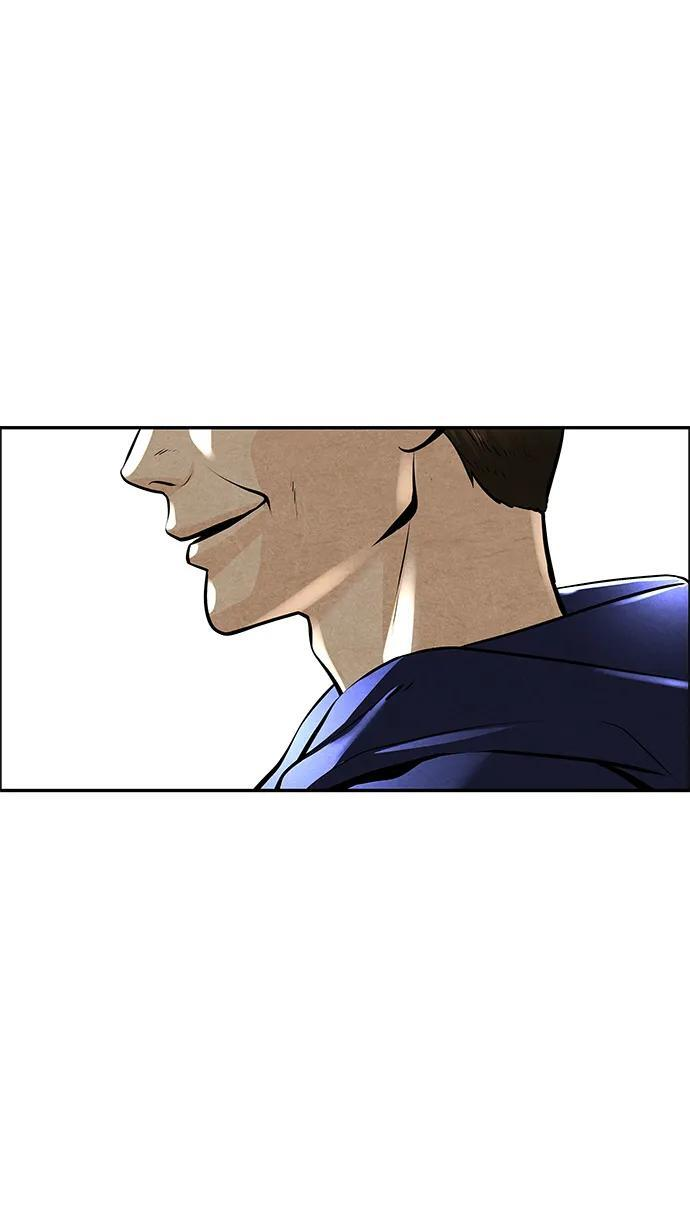 [第228] Bang&Blame（1） 第105页