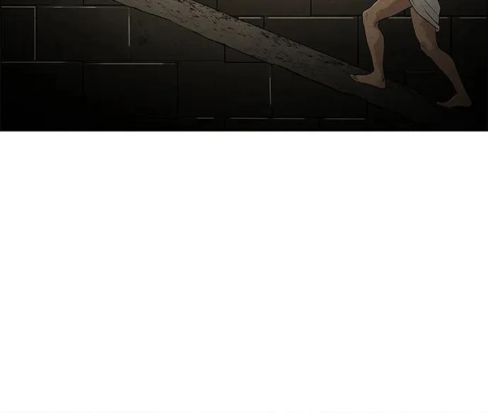 [第229] Bang&Blame（2） 第28页