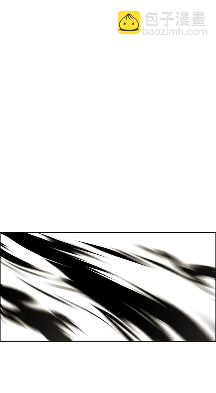 [第229] Bang&Blame（2） 第63页