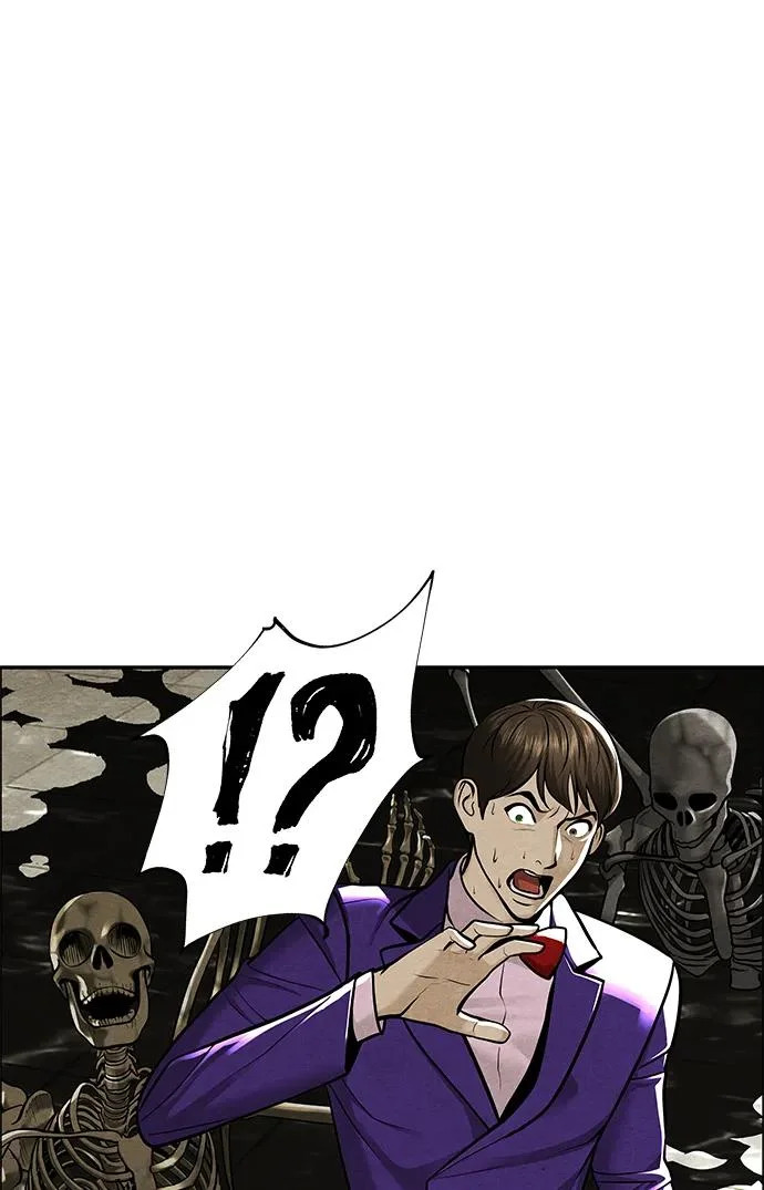[第229] Bang&Blame（2） 第87页