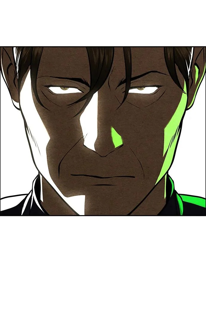 [第230] Bang&Blame（3） 第79页