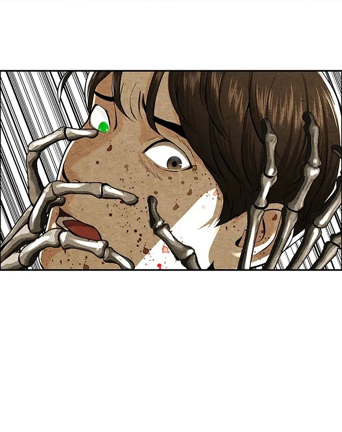 [第230] Bang&Blame（3） 第100页