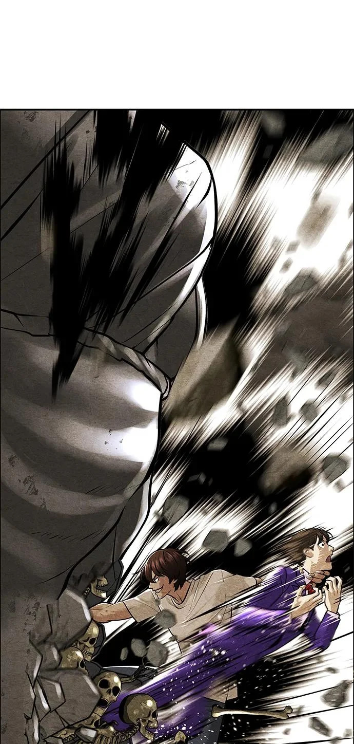 [第230] Bang&Blame（3） 第117页