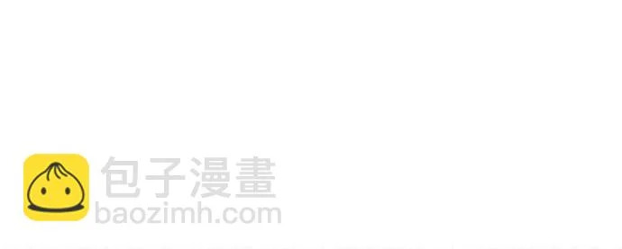 [第231] Bang&Blame（4） 第12页