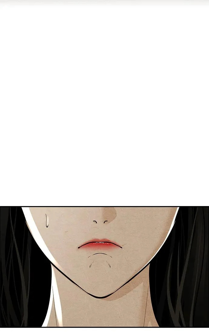 [第231] Bang&Blame（4） 第14页