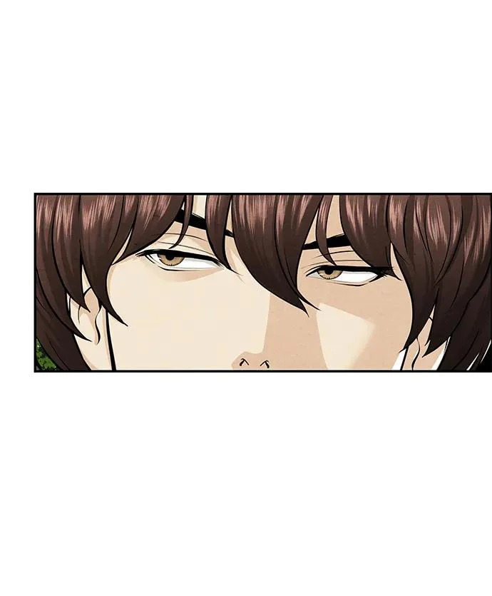 [第231] Bang&Blame（4） 第16页