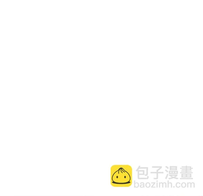 [第231] Bang&Blame（4） 第24页