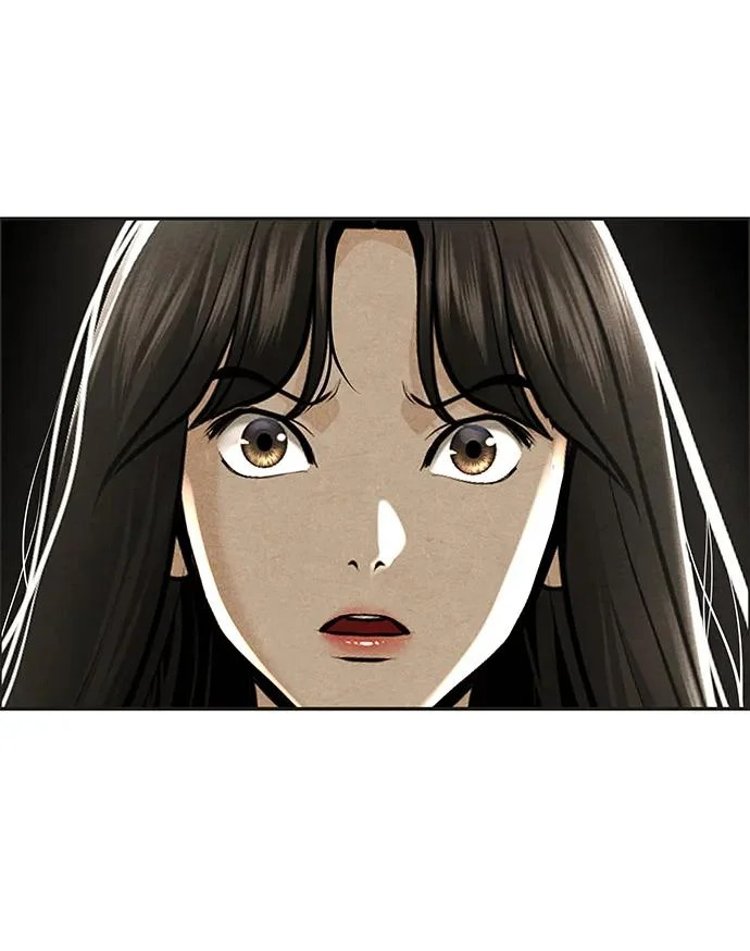 [第231] Bang&Blame（4） 第87页