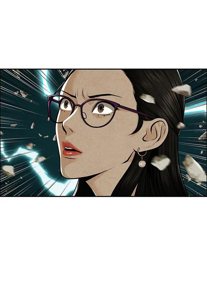 [第231] Bang&Blame（4） 第93页