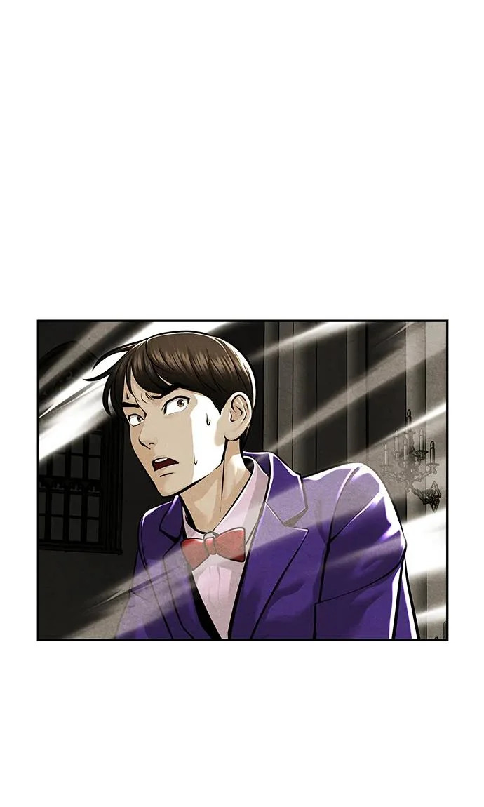 [第232] Bang&Blame（5） 第24页