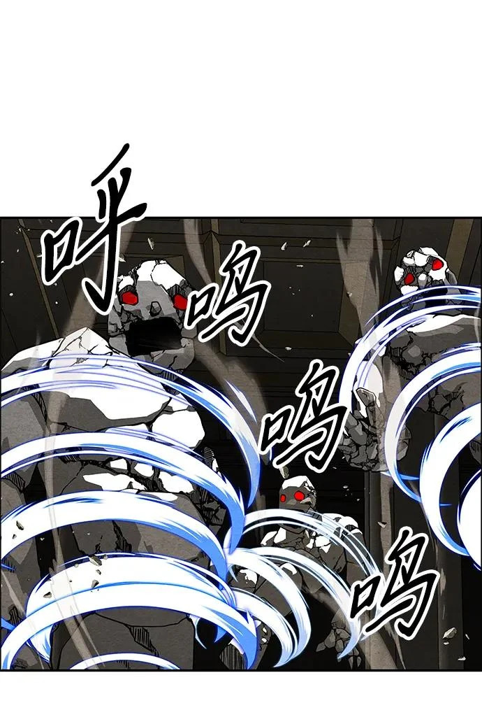 [第232] Bang&Blame（5） 第48页