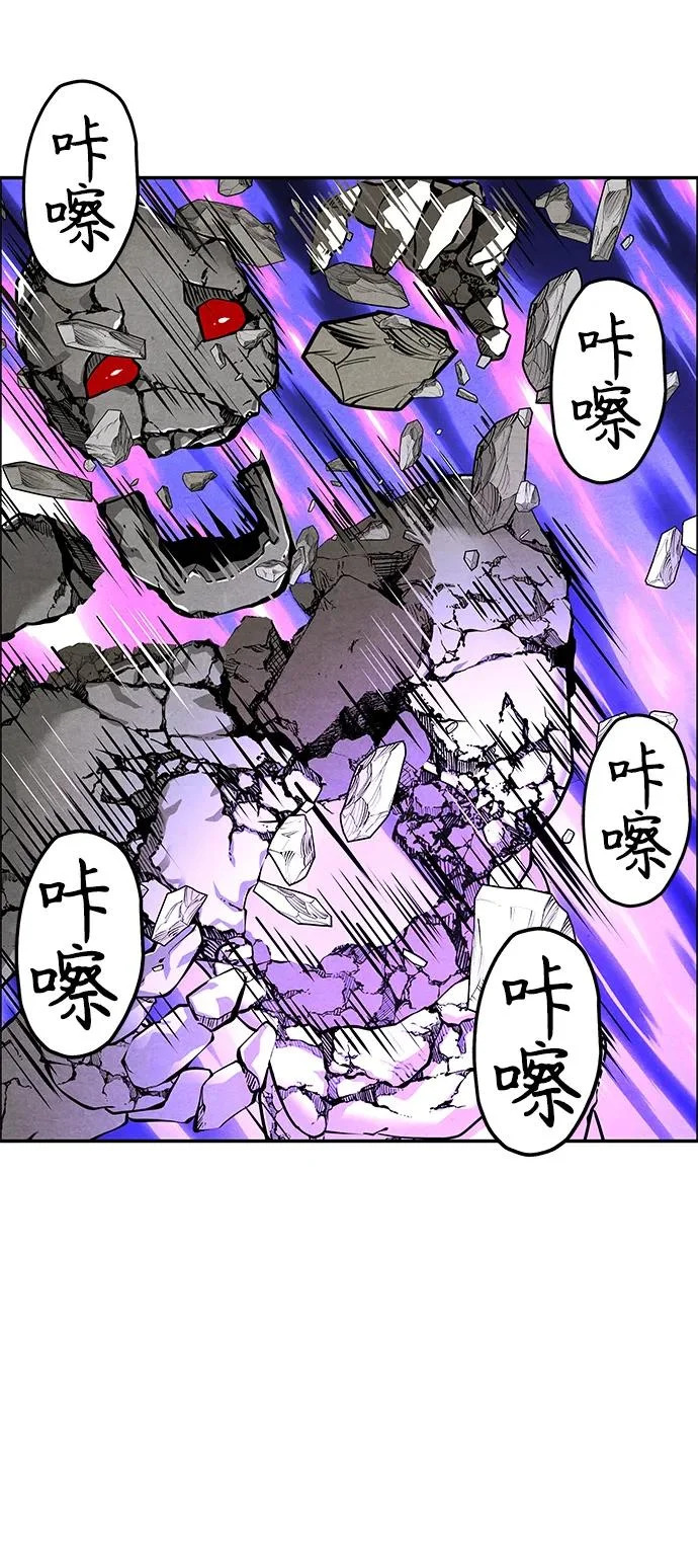 [第232] Bang&Blame（5） 第63页