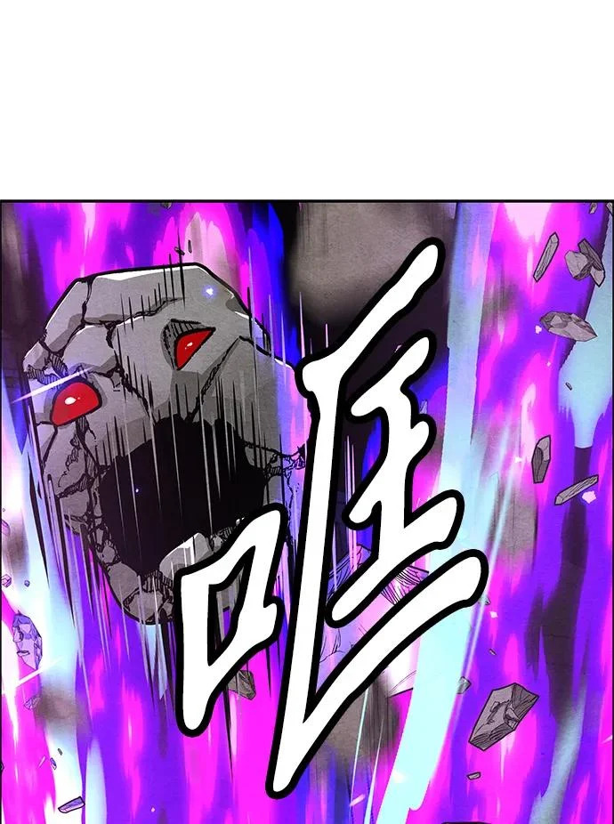 [第232] Bang&Blame（5） 第64页