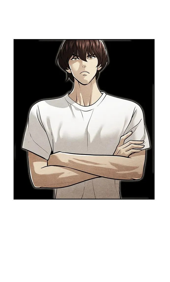 [第233] Bang&Blame（6） 第7页