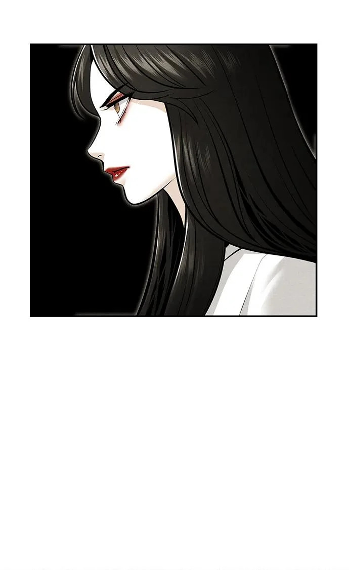 [第233] Bang&Blame（6） 第8页