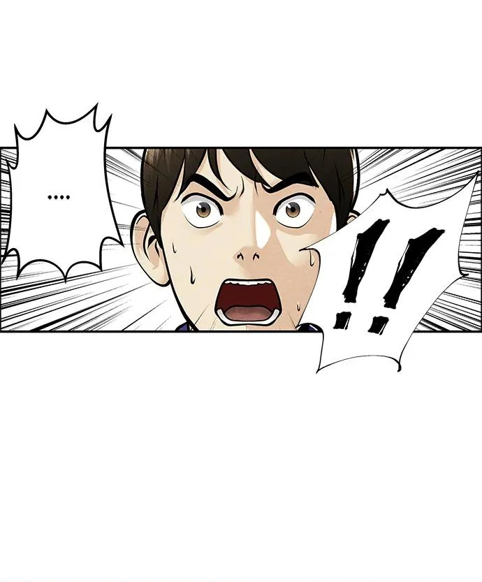 [第233] Bang&Blame（6） 第48页