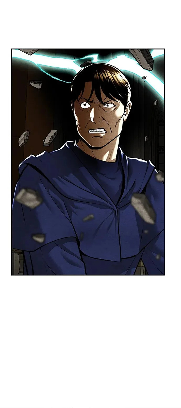 [第233] Bang&Blame（6） 第73页