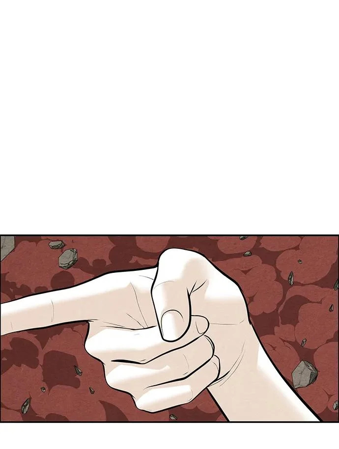 [第233] Bang&Blame（6） 第75页