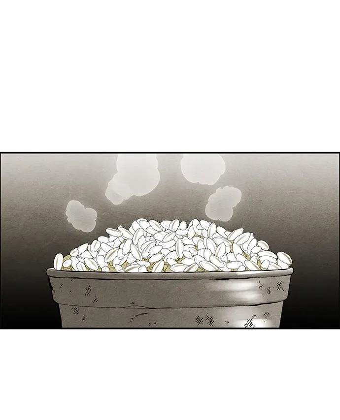 [第235] 路西法（1） 第91页
