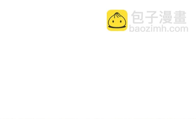 [第236] 路西法（2） 第47页