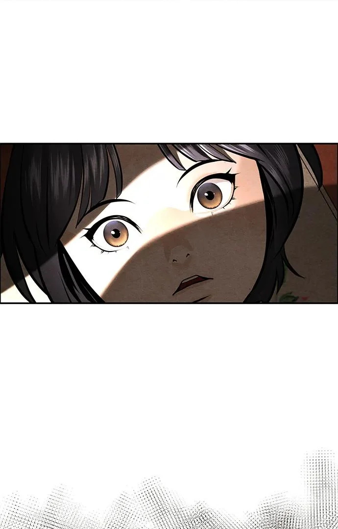 [第237] 路西法（3） 第8页