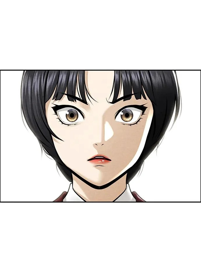 [第237] 路西法（3） 第32页