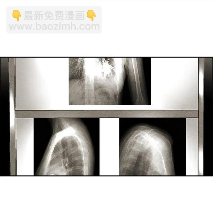 [第237] 路西法（3） 第49页