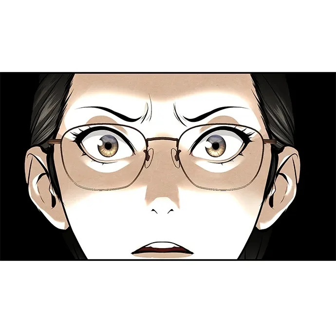 [第237] 路西法（3） 第53页