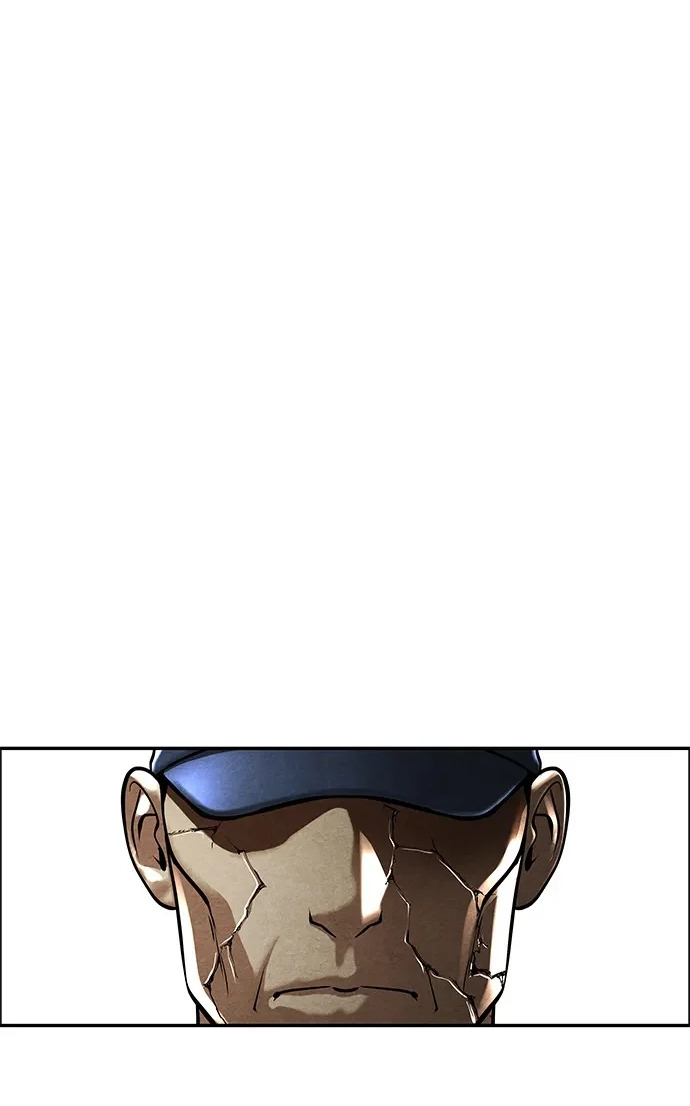 [第238] 路西法（4） 第2页