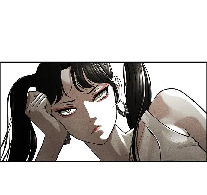 [第238] 路西法（4） 第4页