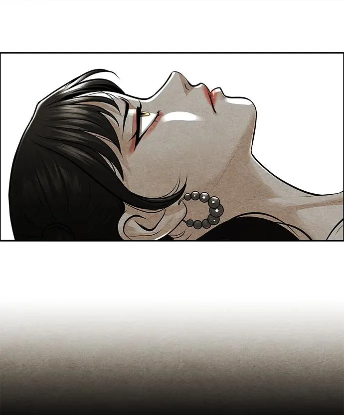 [第238] 路西法（4） 第9页