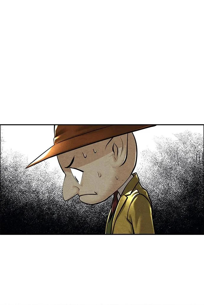 [第238] 路西法（4） 第21页