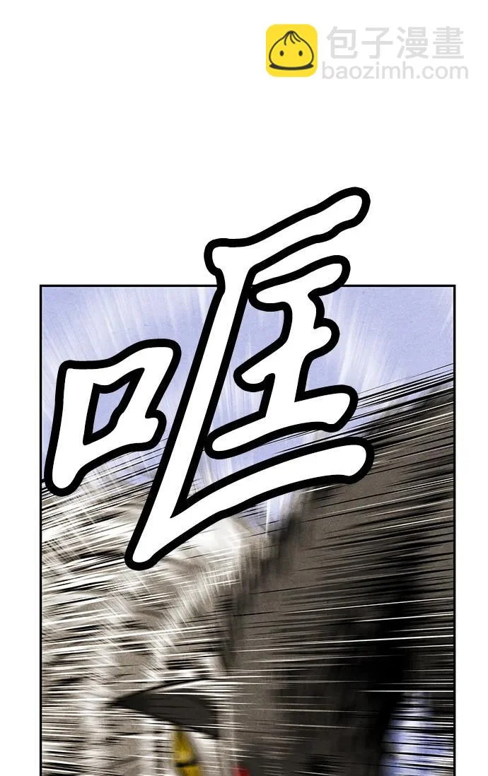 [第238] 路西法（4） 第59页