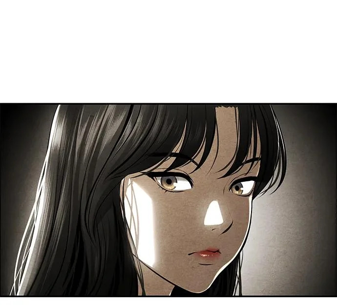 [第238] 路西法（4） 第84页