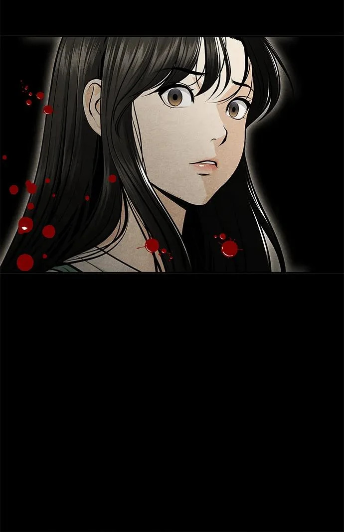 [第238] 路西法（4） 第90页
