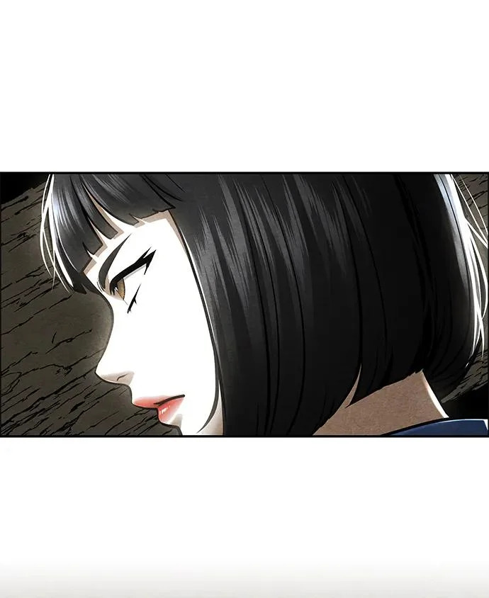 [第239] 路西法（5） 第33页