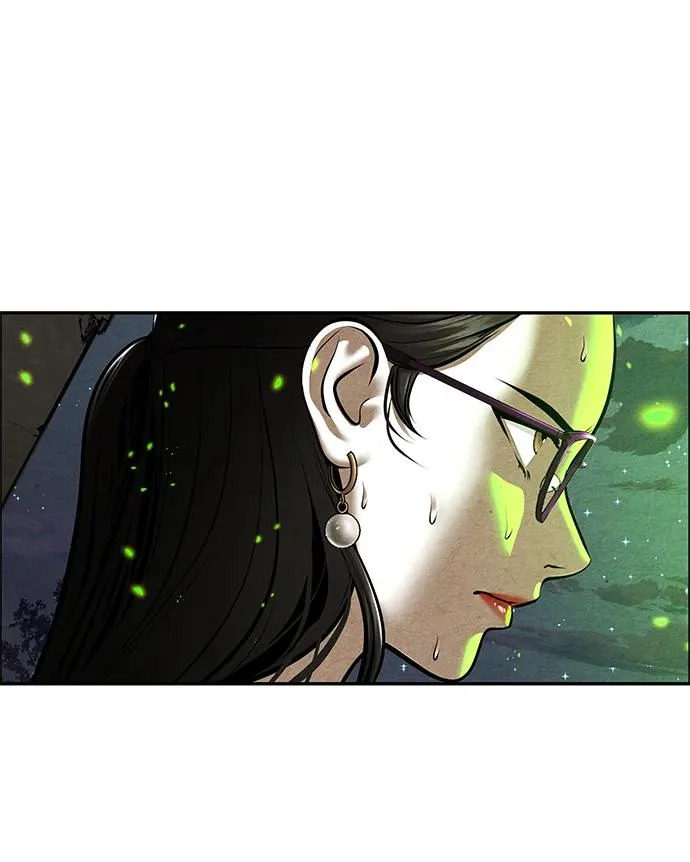 [第239] 路西法（5） 第59页