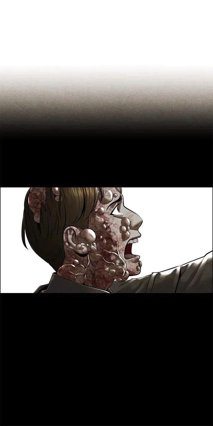 [第241] Gentle Madness（1） 第16页