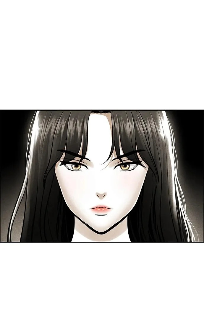 [第241] Gentle Madness（1） 第20页