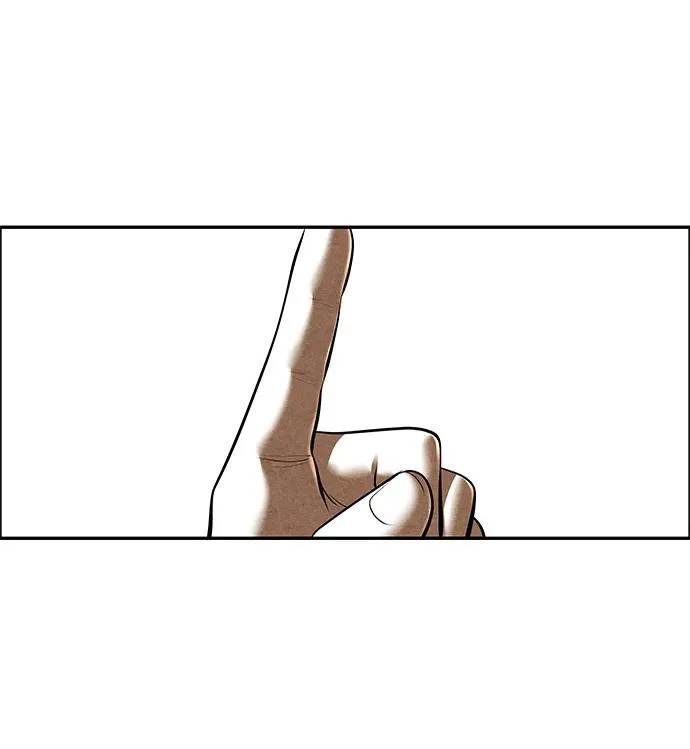 [第241] Gentle Madness（1） 第59页