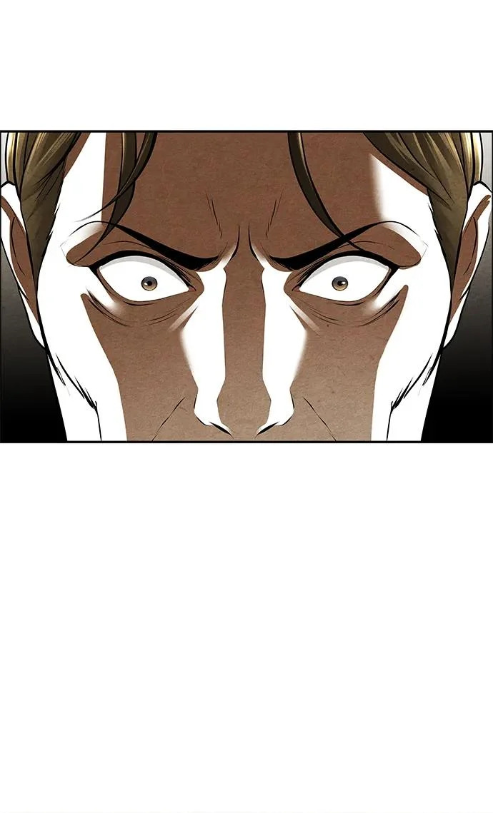 [第241] Gentle Madness（1） 第74页