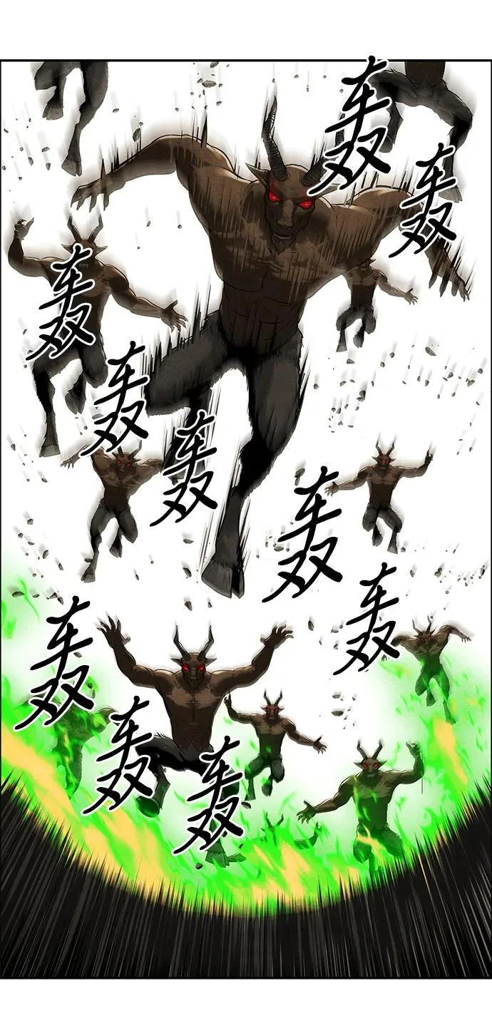 [第241] Gentle Madness（1） 第81页