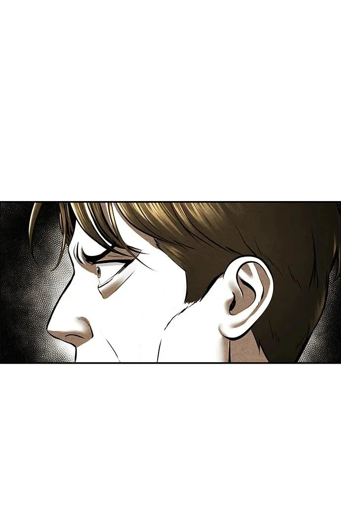 [第241] Gentle Madness（1） 第83页